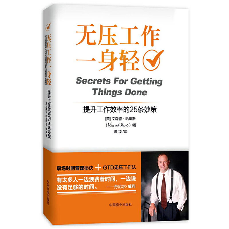 �o������һ���p����������Ч�ʵ�25�l���