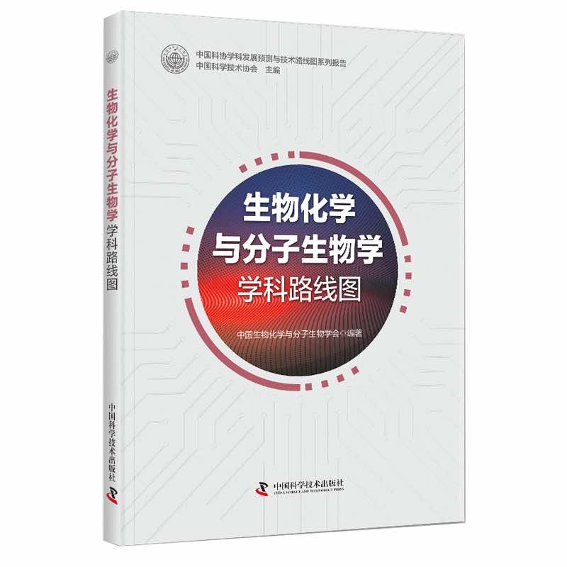 ���ﻯ�W�c��������W�W��·���D