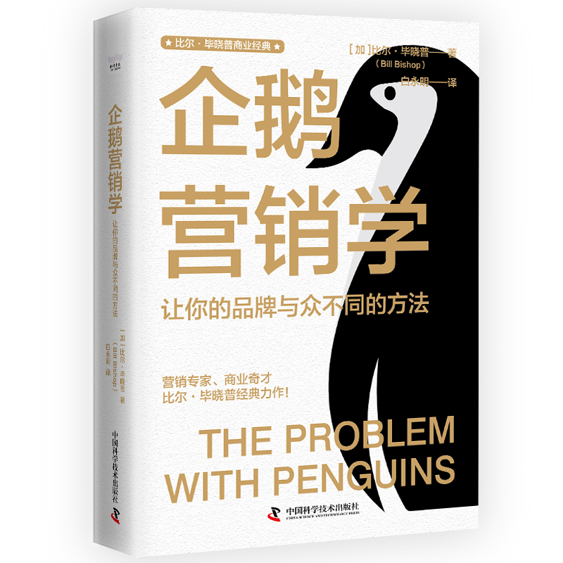 ����Ʒ���]�����Z�I�N�W(xu��)��׌���Ʒ���c����ͬ�ķ���