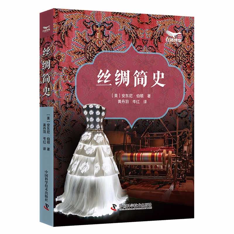 �z�I��(ji��n)ʷ