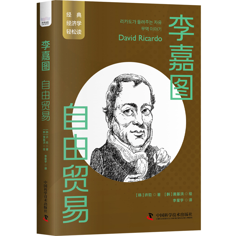 ��ΈD�������Q�� һ�x�Ͷ��Ľ��佛���W