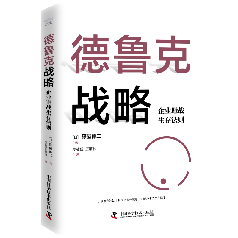 �����ˑ�(zh��n)�ԣ���I(y��)�ܑ�(zh��n)���淨�t