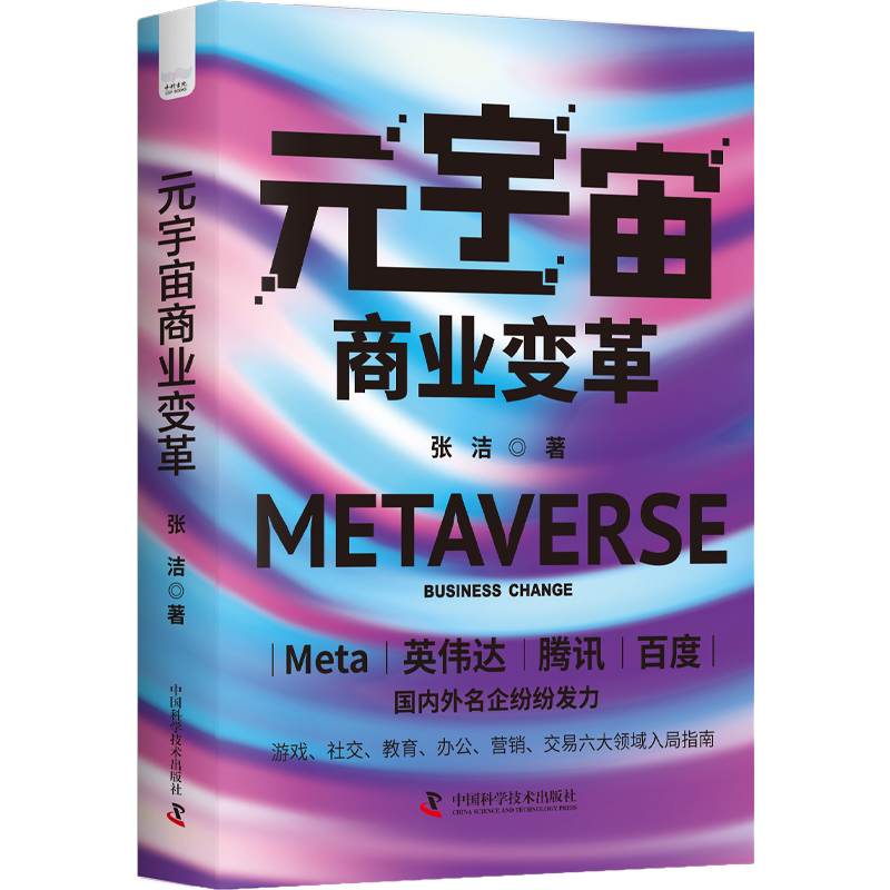 Ԫ�����̘I(y��)׃�� �Α����罻���������k�����I�N������ �����I�����ָ��