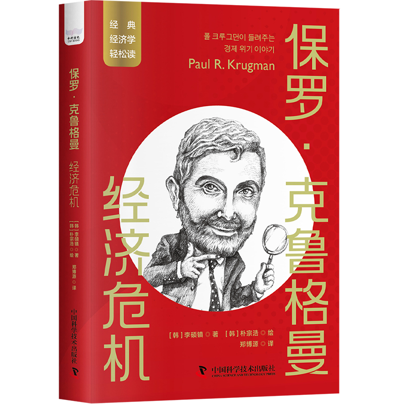 ���_��������������(j��ng)��(j��)Σ�C(j��) һ�x�Ͷ��Ľ�(j��ng)�佛(j��ng)��(j��)�W(xu��)