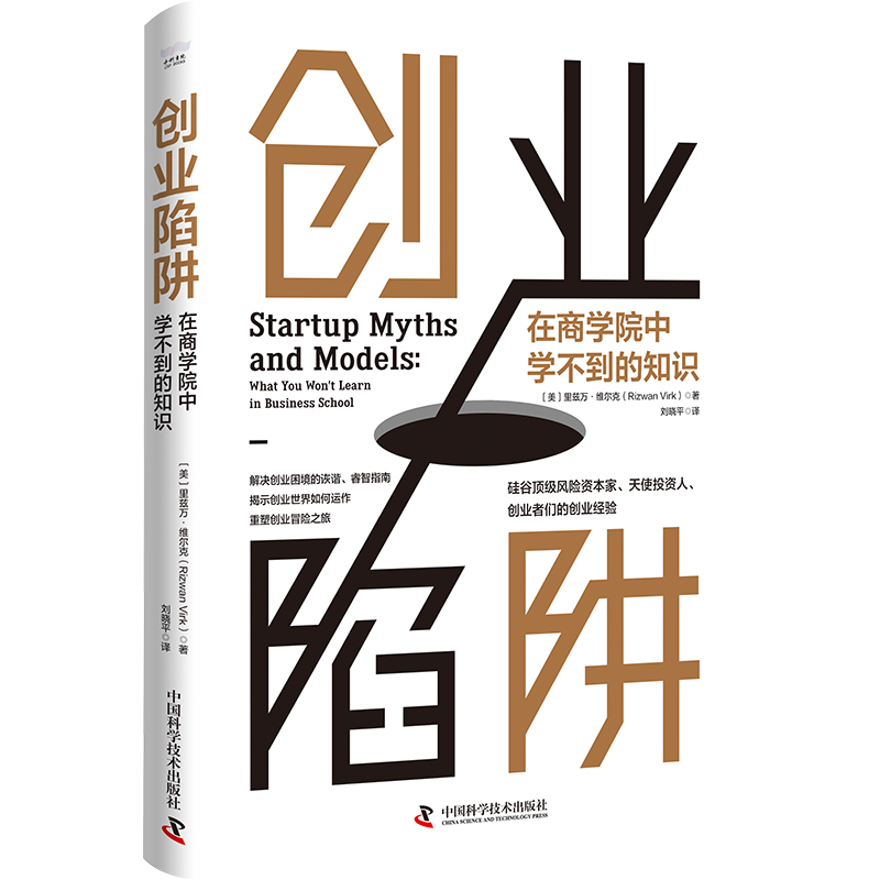 ��(chu��ng)�I(y��)���壺���̌W(xu��)Ժ�ЌW(xu��)������֪�R(sh��)