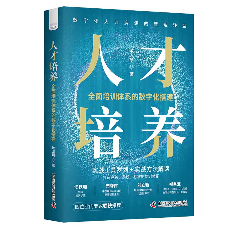 �˲����B(y��ng)��ȫ����Ӗ(x��n)�wϵ�Ĕ�(sh��)�ֻ��