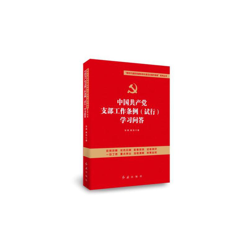 �Ї����a(ch��n)�h֧�������l����ԇ�У��W������