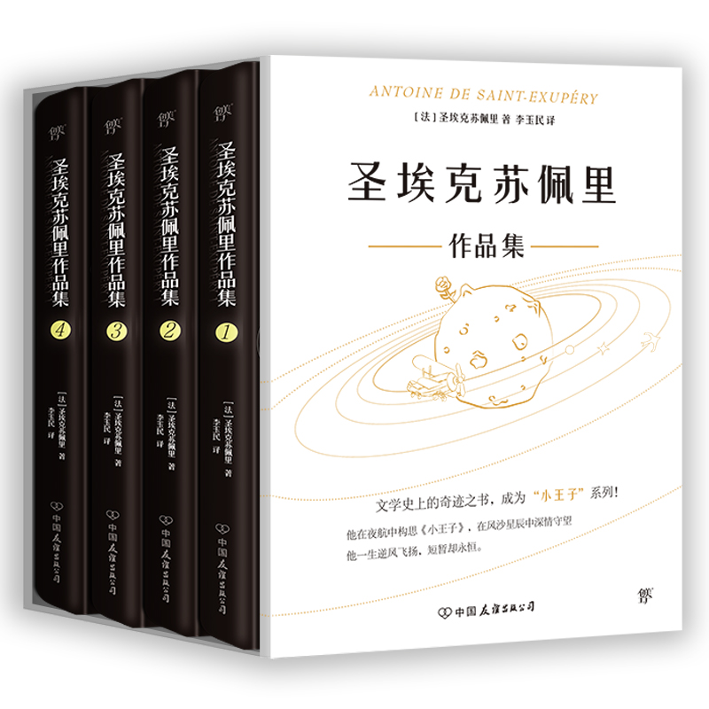 ʥ�����K������Ʒ����ȫ4�������b��ذ�����ٛ���������ؕ�Ʊ��9���������LͿɫ����2�����Ε�����