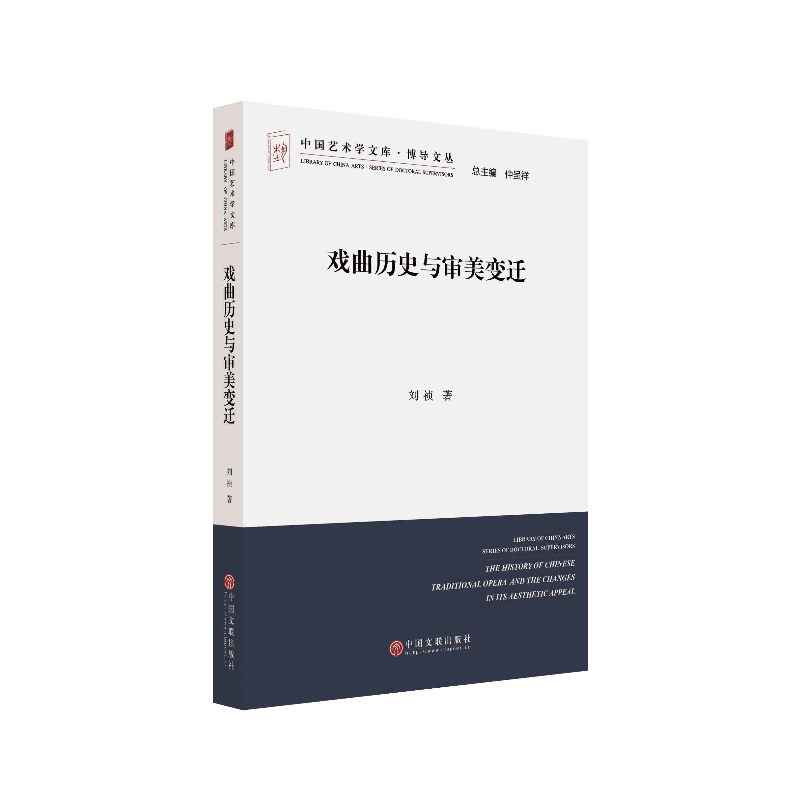 �����vʷ�c����׃�w