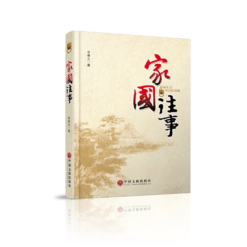 �҇�����