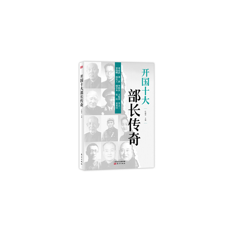 �_��(gu��)ʮ���L(zh��ng)����