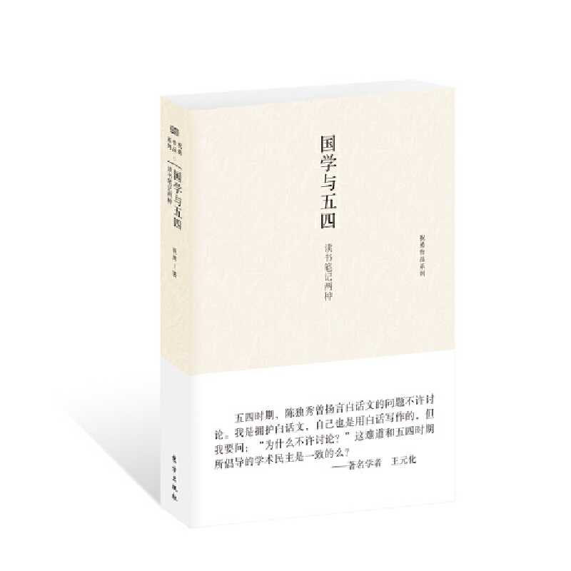 ��(gu��)�W(xu��)�c���ģ���L(f��ng)���x��ӛ��һ�������b��