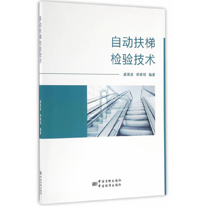 �Ԅ�(d��ng)���ݙz�(y��n)���g(sh��)