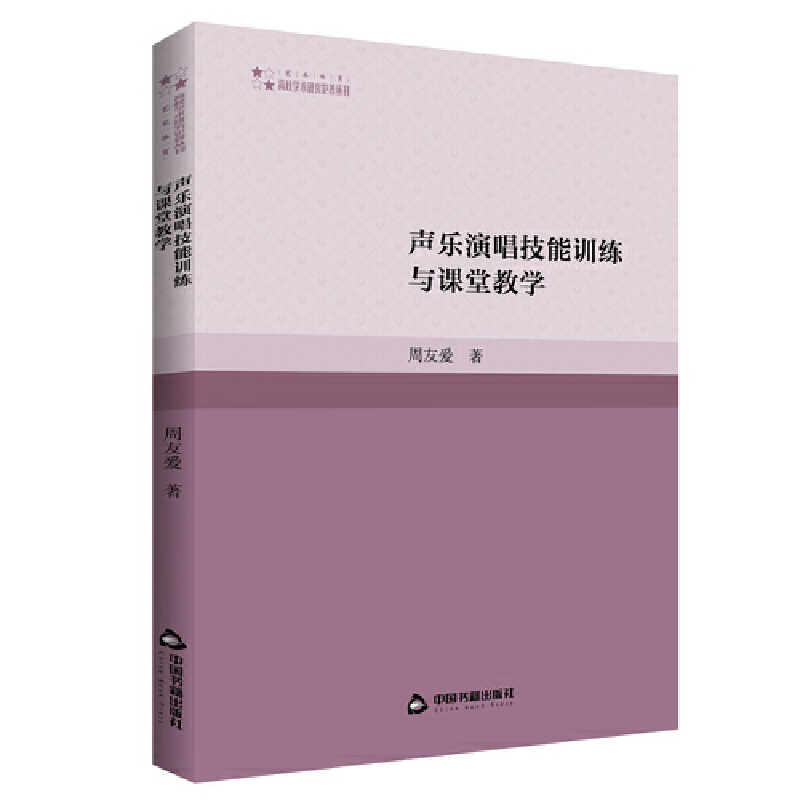 ��У�W�g�о�Փ��������ˇ�g�w������ ���ݳ�����Ӗ���c�n�ý̌W