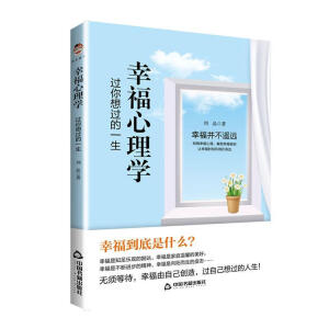 �Ҹ�����W(xu��)���^�����^��һ��