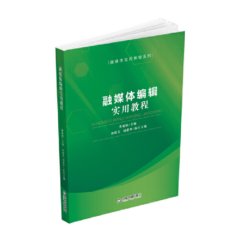 ��ý�w��݋���ý̳�