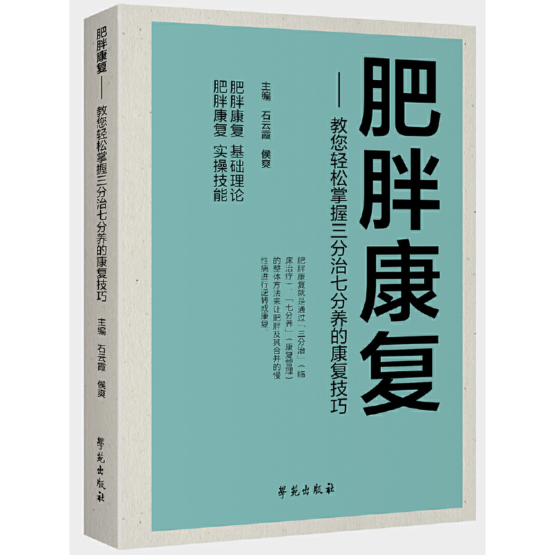 ���ֿ���(f��)�������p�����ա����������߷��B(y��ng)�����Ŀ���(f��)����