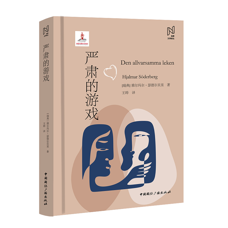 ���W�ČW(xu��)�g��:��(y��n)�C���Α�