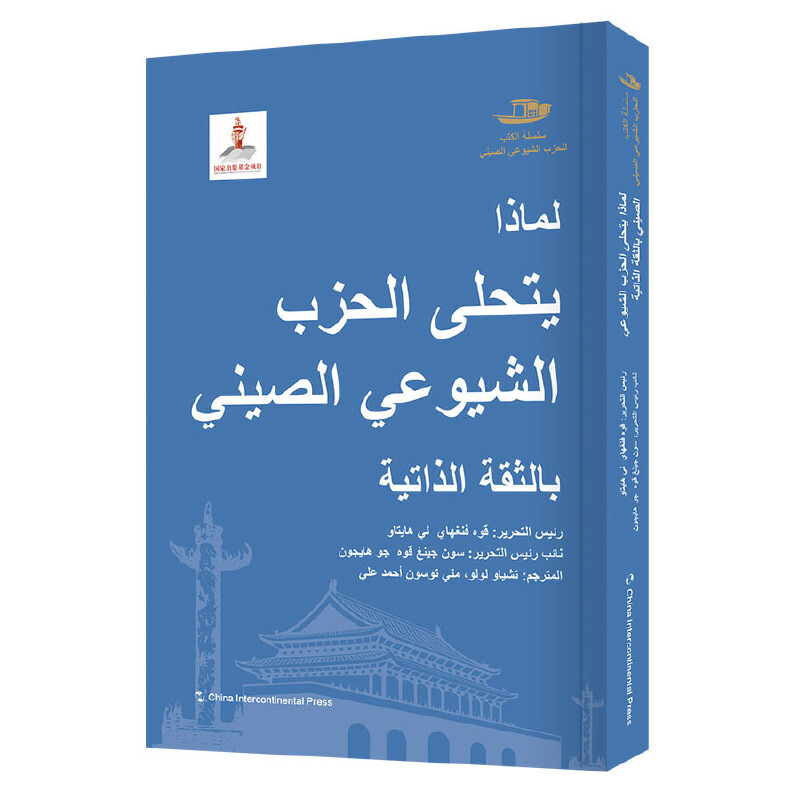 �Ї����a(ch��n)�h����-�Ї����a(ch��n)�h��ʲô���ţ�����