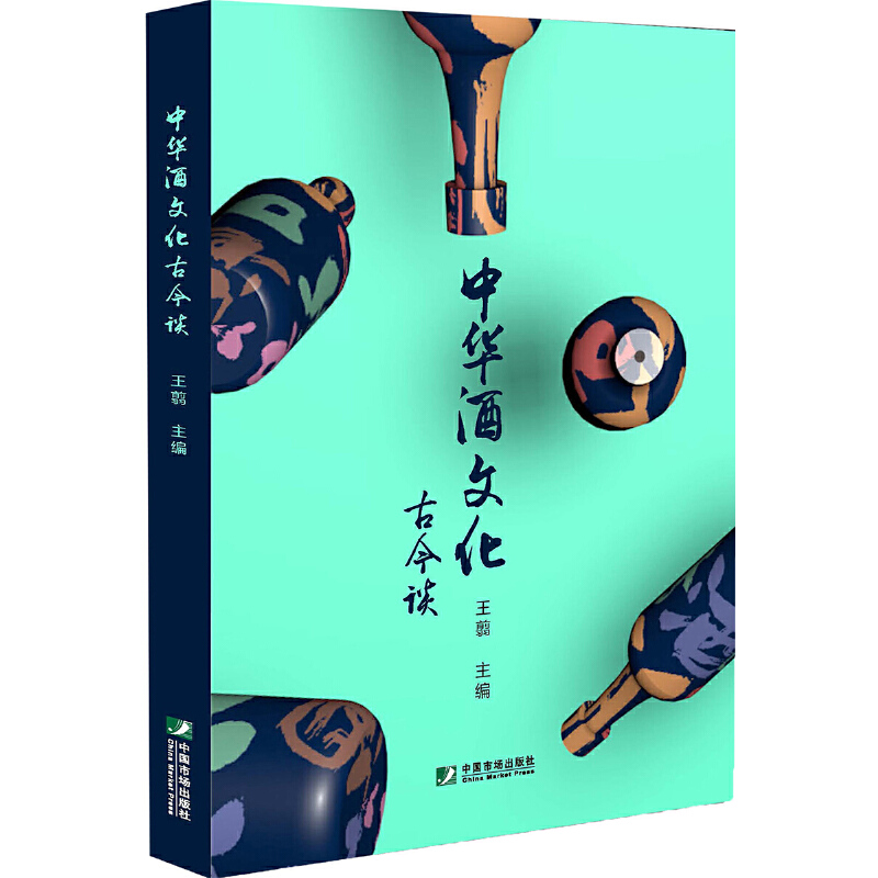 ���A���Ļ��Ž�Մ