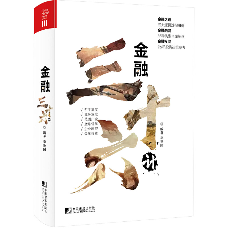 ������ʮ��Ӌ(j��)