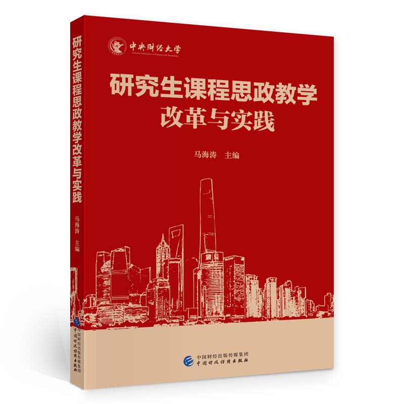 �о����n��˼���̌W(xu��)�ĸ��c��(sh��)�`