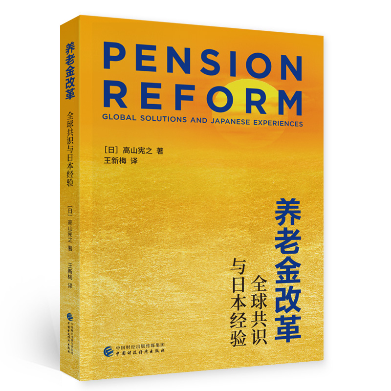 �B(y��ng)�Ͻ�ĸ�