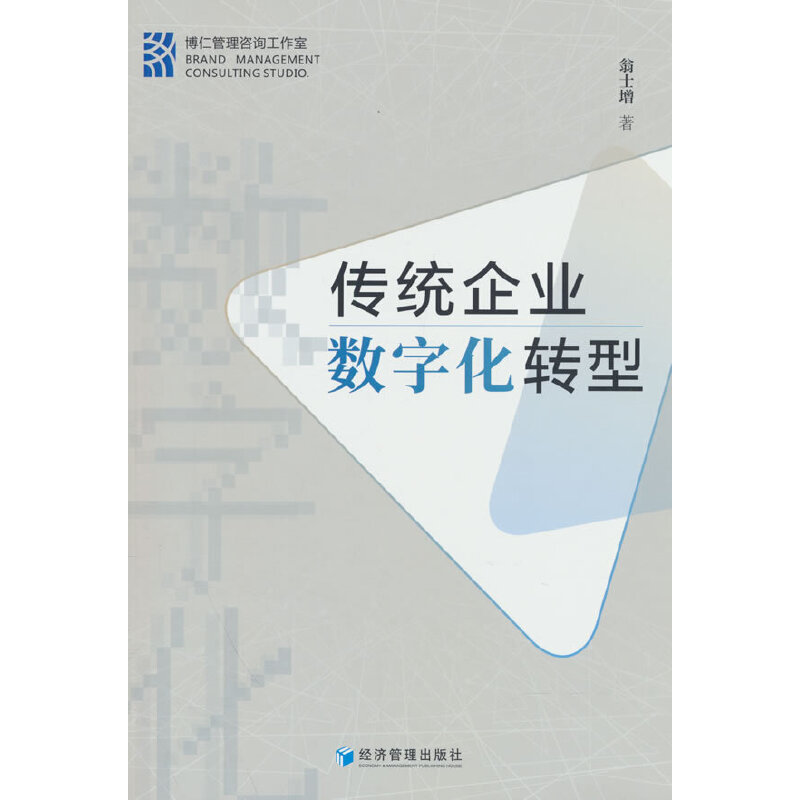 ���y(t��ng)��I(y��)��(sh��)�ֻ��D(zhu��n)��