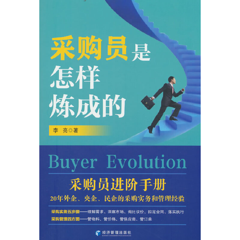 ��ُ�T�����ӟ��ɵ�