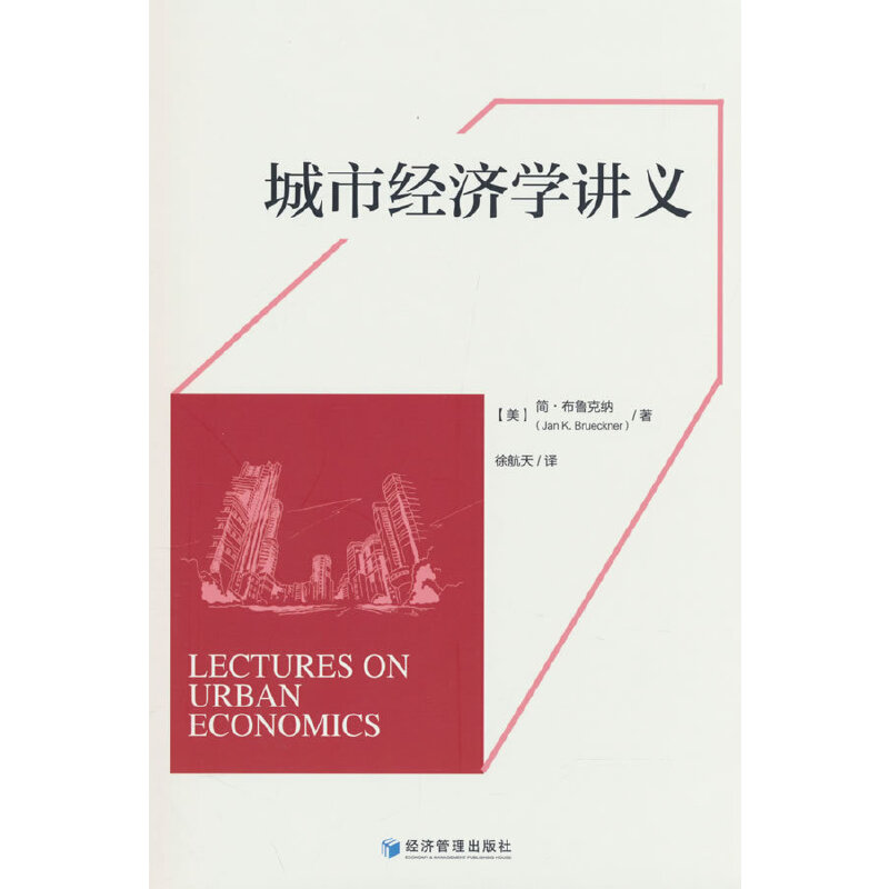 ���н�(j��ng)��(j��)�W(xu��)�v�x