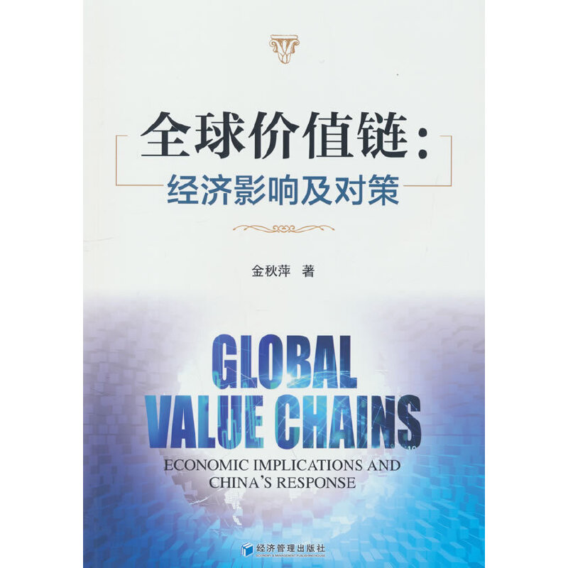 ȫ��rֵ朣���(j��ng)��(j��)Ӱ푼�����