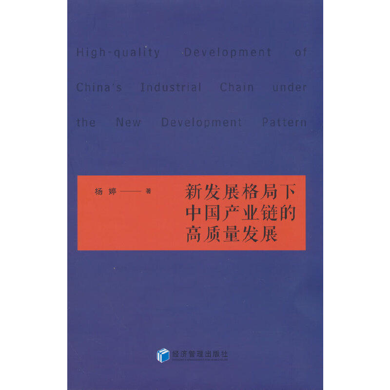 �°l(f��)չ������Ї��a(ch��n)�I(y��)朵ĸ��|(zh��)���l(f��)չ