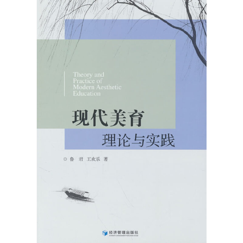 �F(xi��n)��������Փ�c��(sh��)�`