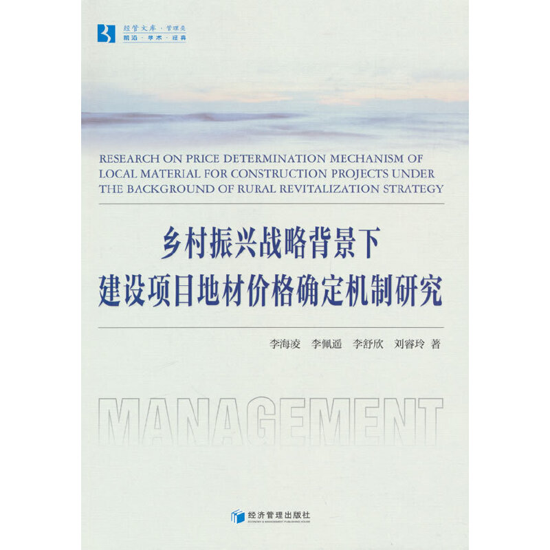 �l(xi��ng)�����d��(zh��n)�Ա����½��O(sh��)�Ŀ�زăr��_���C(j��)���о�