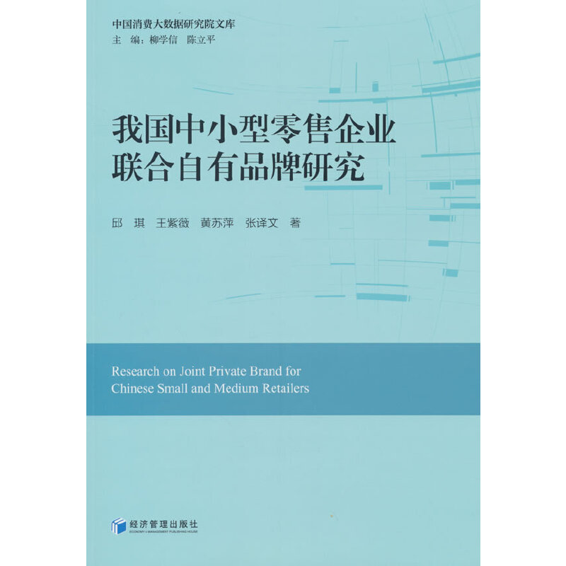 �҇���С��������I(y��)(li��n)������Ʒ���о�