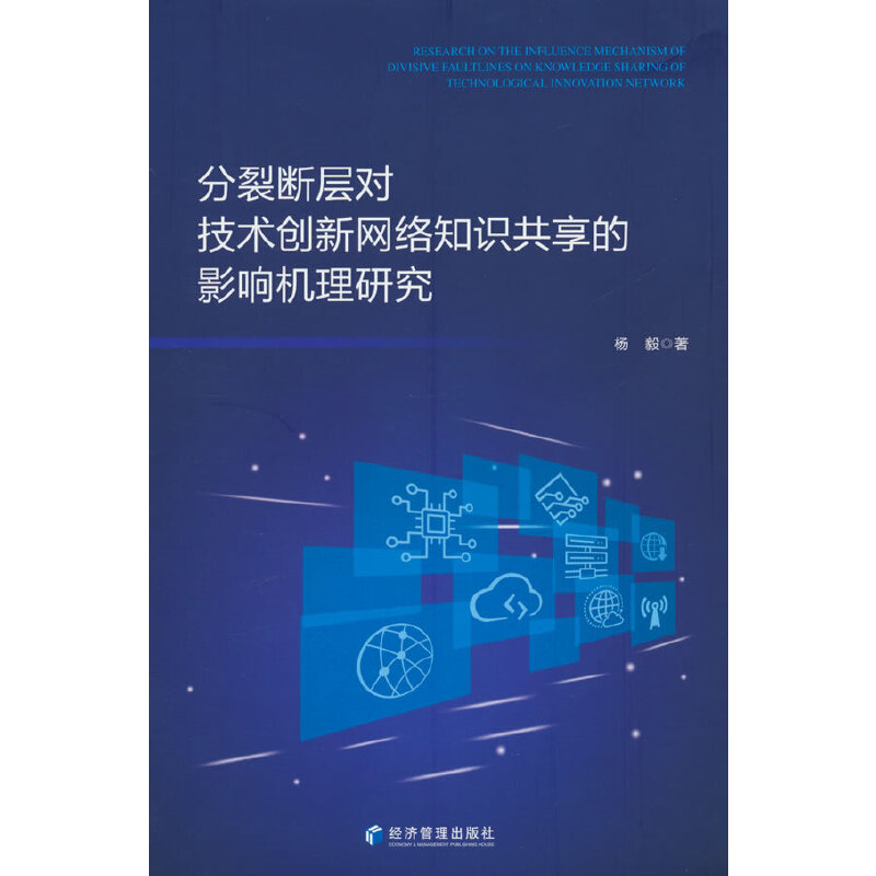 ���є��ӌ����g(sh��)��(chu��ng)�¾W(w��ng)�j(lu��)֪�R������Ӱ푙C���о�