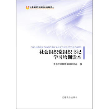 ȫ�����Ӹɲ��W����Ӗ�̲ģ�7��������M���h�M����ӛ�W����Ӗ�x��