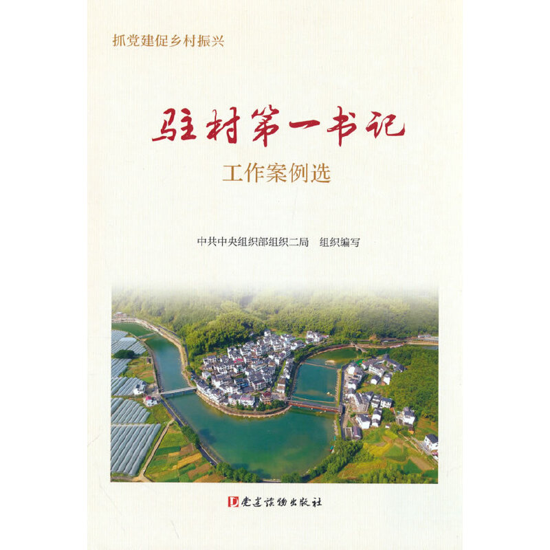 �v���һ��ӛ���������x