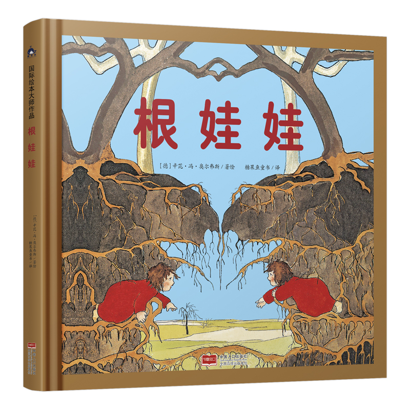 ������ ���H�L������Ʒ�����������L���󎟾��x������ͯ��Ȼ�����L�����ǹ��~ͯ����Ʒ