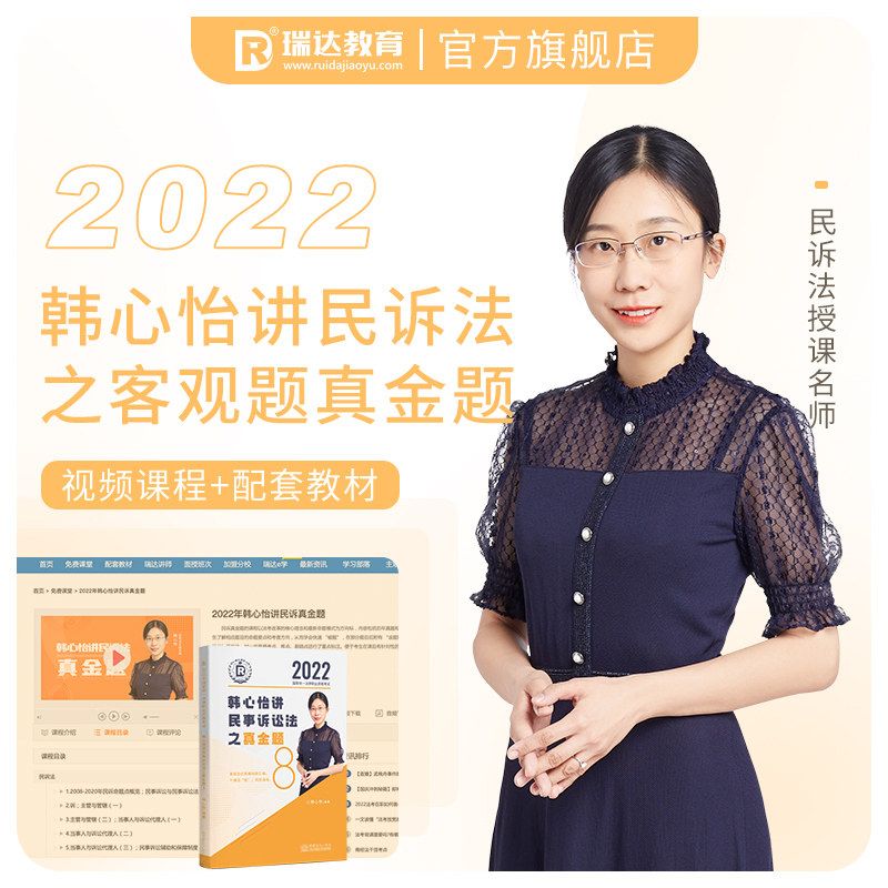 ���_����2022�����I(y��)�Y��ԇ�n�����v�����V�A��֮����}�n�����Y��