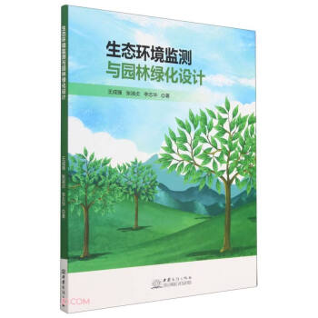 ���B(t��i)�h(hu��n)���O(ji��n)�y�c�@�־G���OӋ