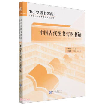 �Ї��Ŵ��D���c�D���^/��С�W(xu��)�D���^�T�������B(y��ng)�ͻ�������ϵ�Ѕ���