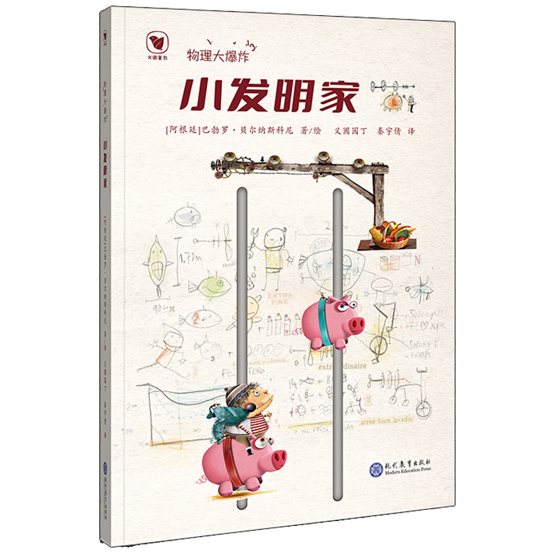 ������ը����С�l(f��)����