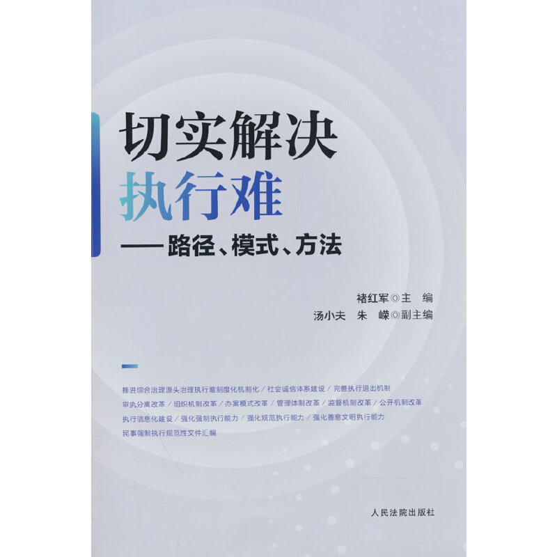 �Ќ���Q��(zh��)���y����·����ģʽ������