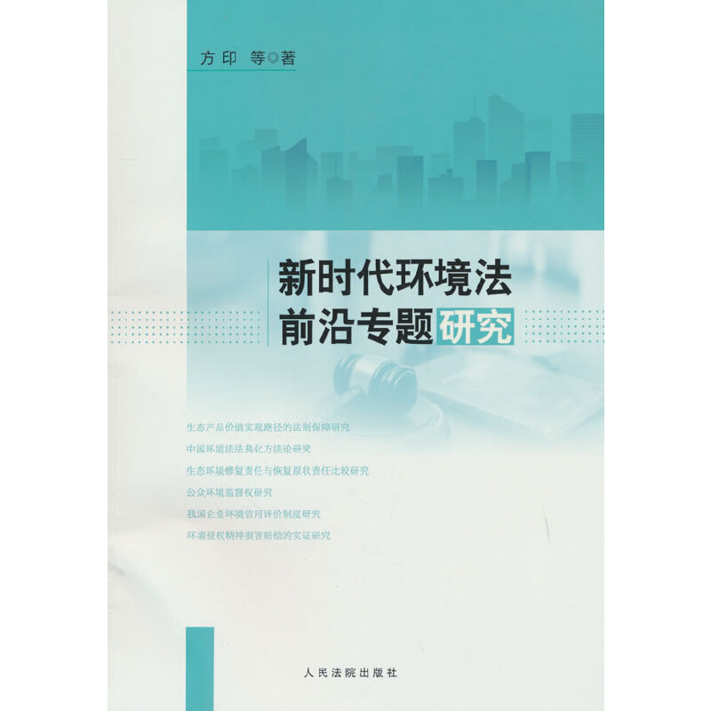 ���r���h(hu��n)����ǰ�،��}�о���