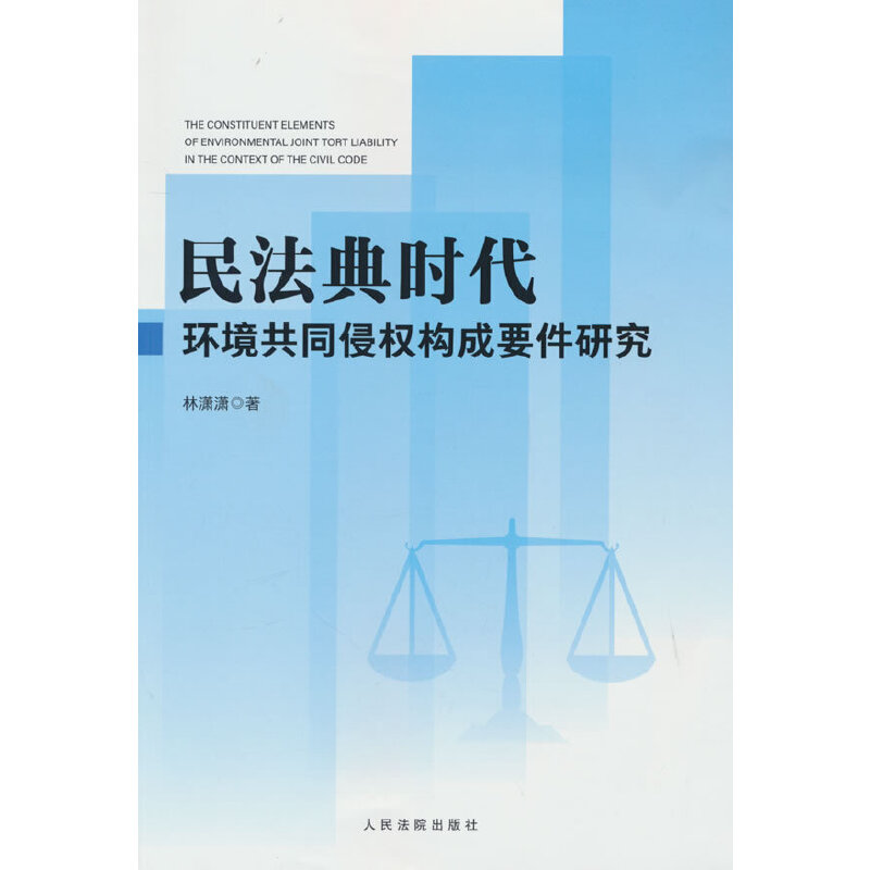 �񷨵�r���h(hu��n)����ͬ�֙�����Ҫ���о�