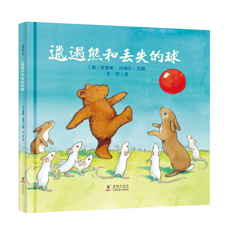 �����ܺ́Gʧ����--���B(y��ng)����Σ�C(j��)���� �`�(y��ng)׃���������H��������