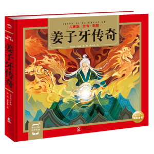 ���������棨��ͯ��(gu��)�W(xu��)��(j��ng)�����������x�������y(t��ng)��(j��ng)�������p�����T��ȫ��ע�����ߴa (t��ng)���l��