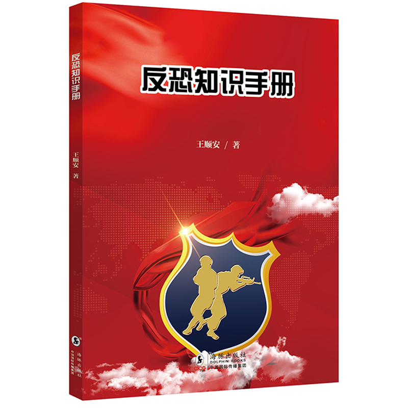 �������B(y��ng)ϵ�Ѕ���������֪�R(sh��)�փ�(c��)