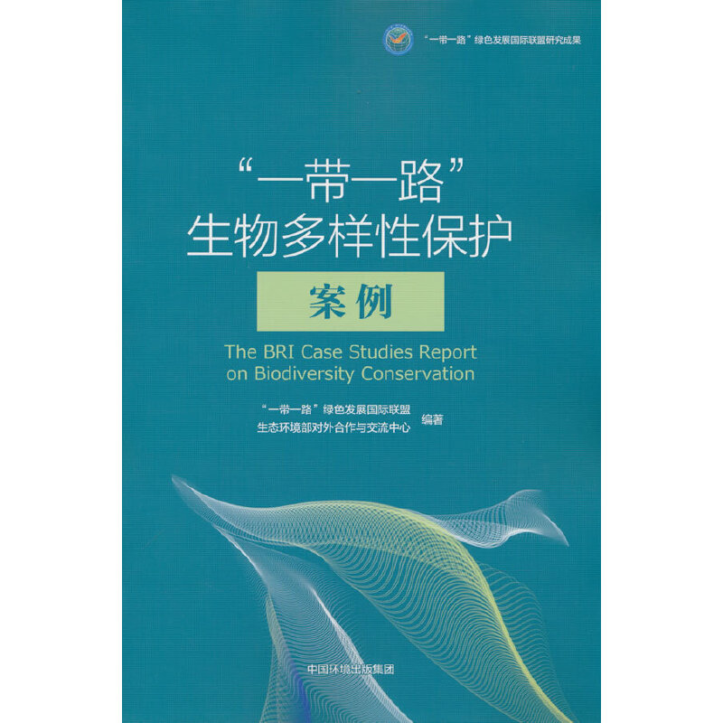 ��һ��һ·����������Ա��o(h��)����